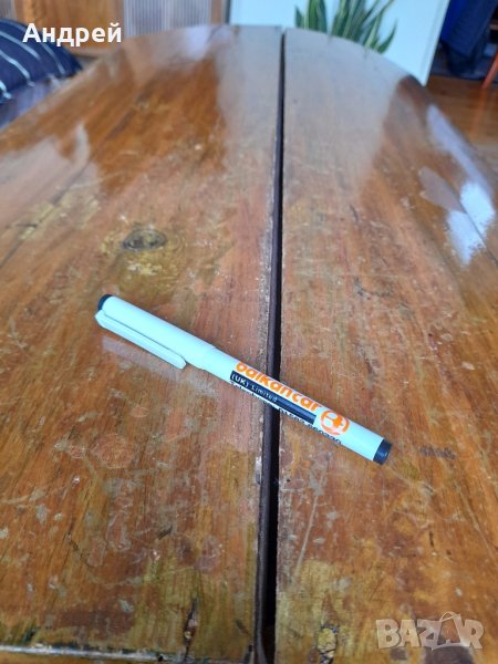 Стара химикалка,химикал,писалка Балканкар,Balkancar, снимка 1