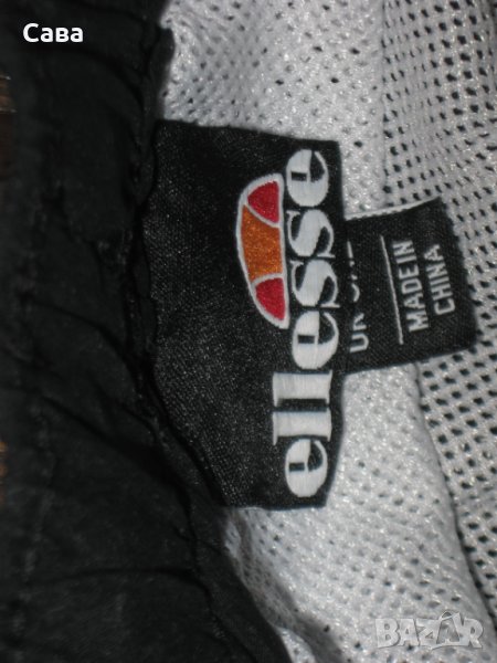 Шорти ELLESSE  мъжки,4ХЛ, снимка 1
