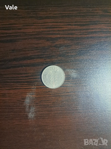 1 Belgique Frank (1975), снимка 1