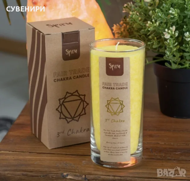 Жълта свещ 3та чакра , Слънчев сплит чакра – МАНИПУРА - „АЗ ЧУВСТВАМ”,60 часа горене , снимка 1