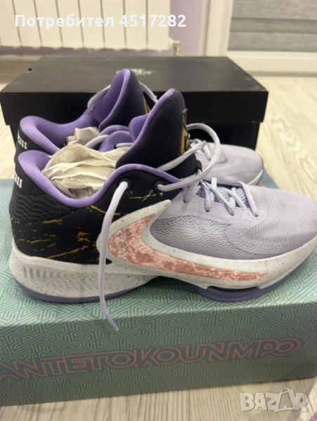 Обувки Zoom Freak 4 All Star weekend, снимка 1
