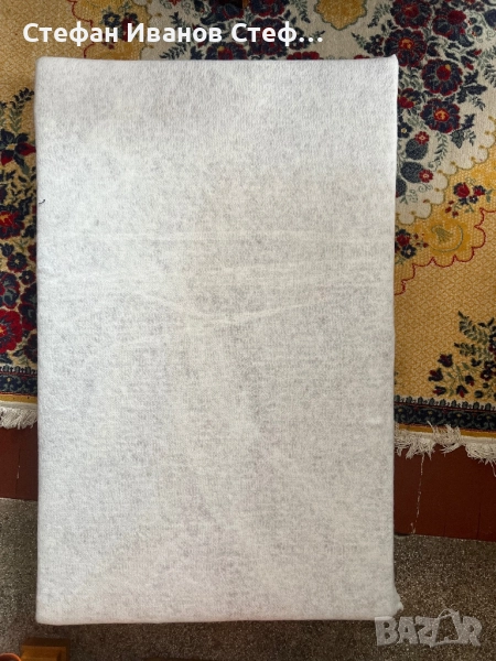 Дунапрен с вата за диван, снимка 1