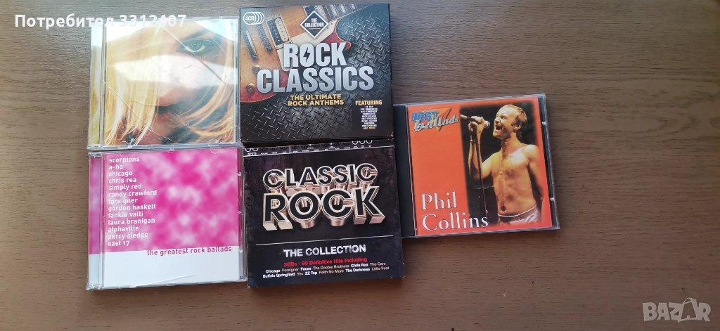 CD ДИСКОВЕ ПОП И РОК МУЗИКА, снимка 1