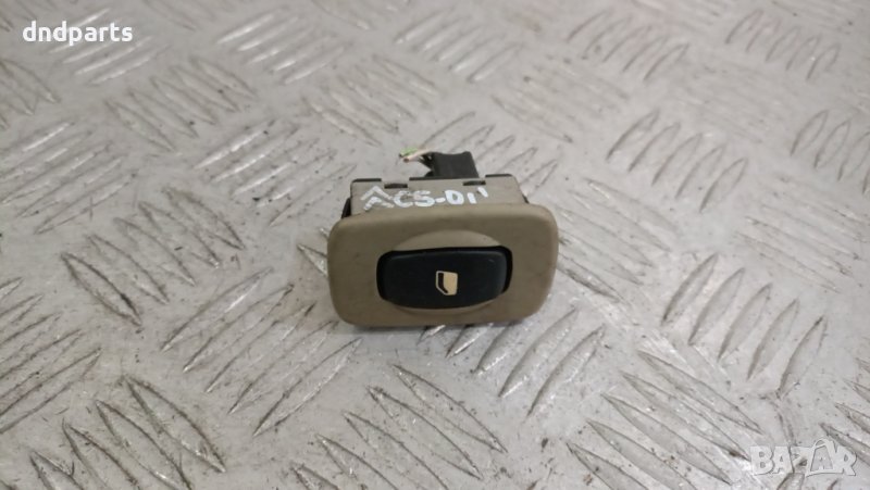Бутон врата Citroen C5 2001г.(задна дясна)	, снимка 1