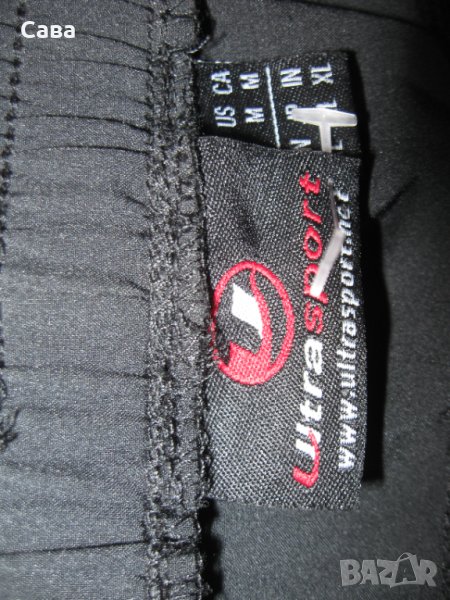 Лятно долнище ULTRASPORT  дамско,ХЛ, снимка 1