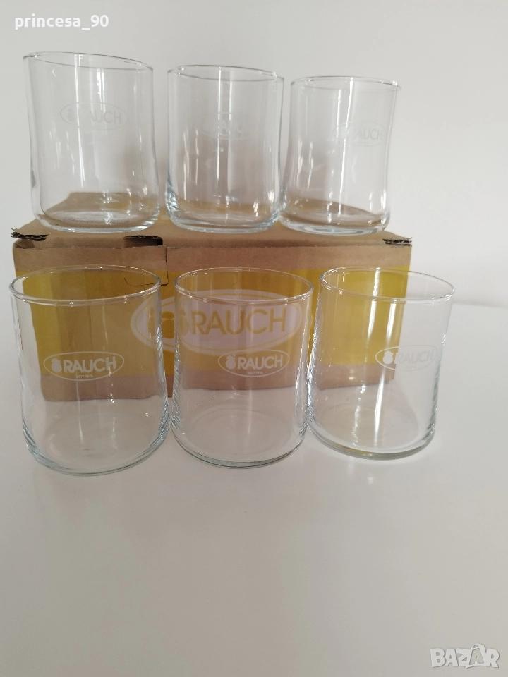 Чаши Rauch , снимка 1
