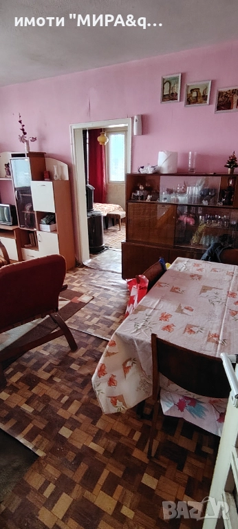 Двустаен апартамент с две тераси кв.Училищни, гр.Хасково, снимка 1