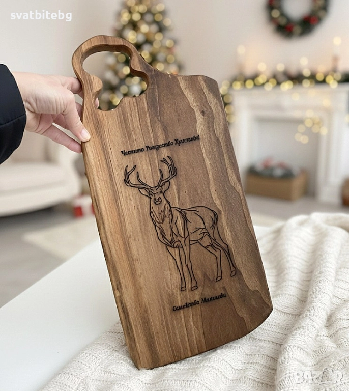 Дъска за Рязане с Име, Дъска за Мезе, Подарък Дъска, снимка 1