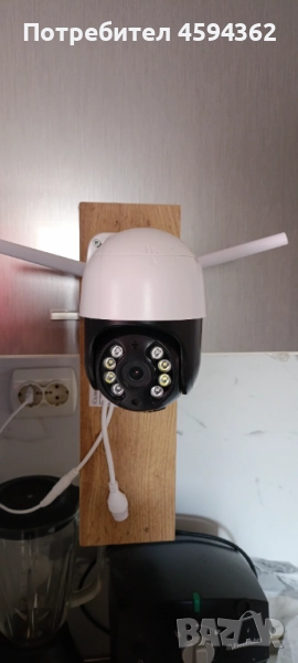 Наблюдение, снимка 1