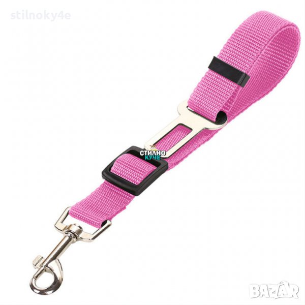 Предпазен колан за кола за куче Каишка за кола за куче Колан за кола за куче Кучешки аксесоари , снимка 1