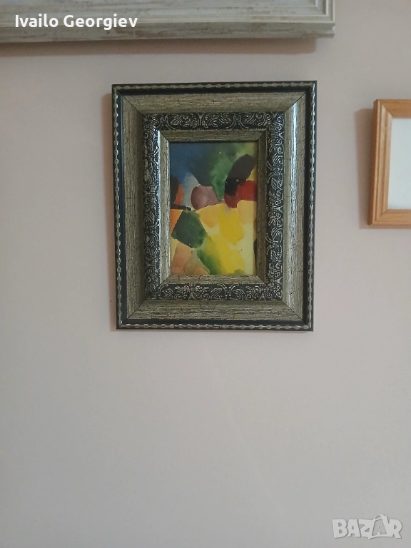 Продавам картина, снимка 1