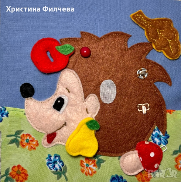 Странички  за Тихи книжки, снимка 1