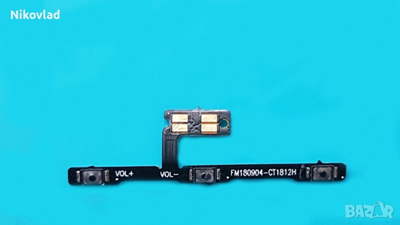 Бутони Meizu M8 Lite, снимка 1