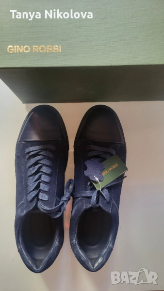 Estestvena koja Majki obuvki, снимка 1