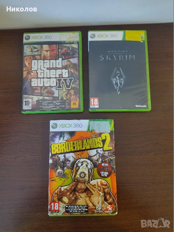 Продавам лот или поотделно игри за XBOX360, снимка 1