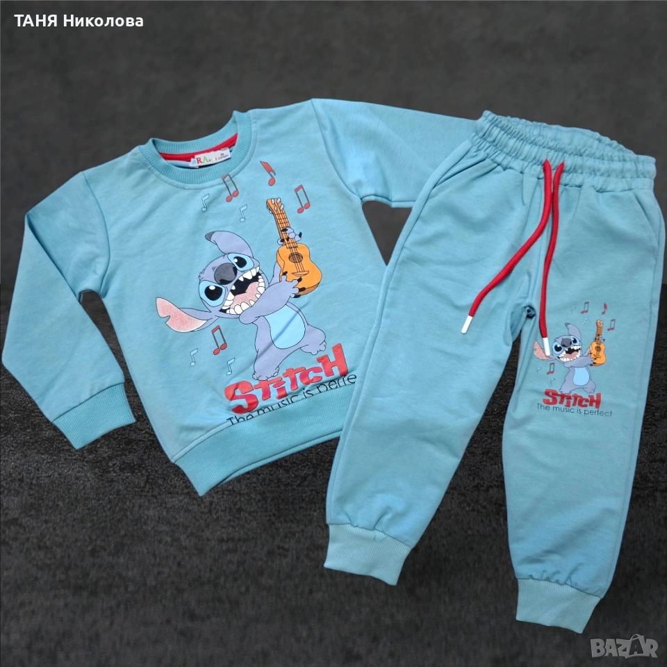 Комплект за момче💯, снимка 1