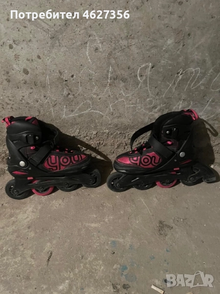 Ролери Oxelo 37-41, снимка 1