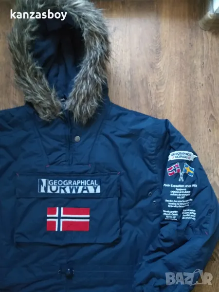 geographical norway - страхотен мъжки анурак размер ХЛ, снимка 1