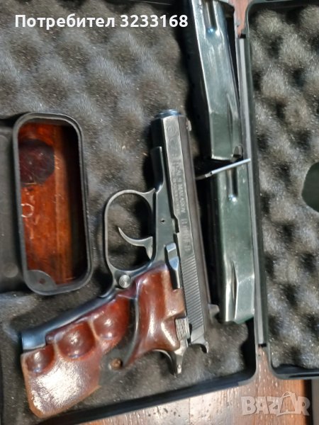 Пистолет ЧЗ-83, снимка 1