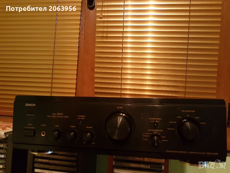 Denon PMA 1500 R  mos fet усилвател от HI class., снимка 1