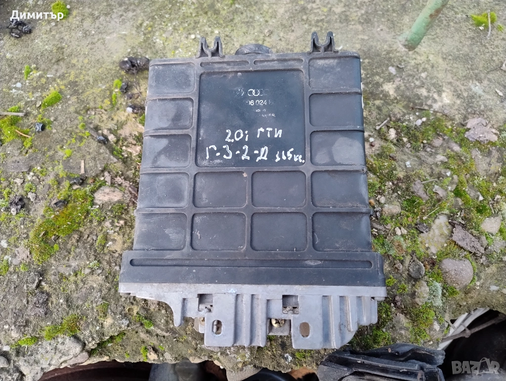 Компютър ECU За Фолксваген Голф 3 2.0И 115кс. 1994г. / VW Golf 3 2.0I 115Hp 1994y, снимка 1