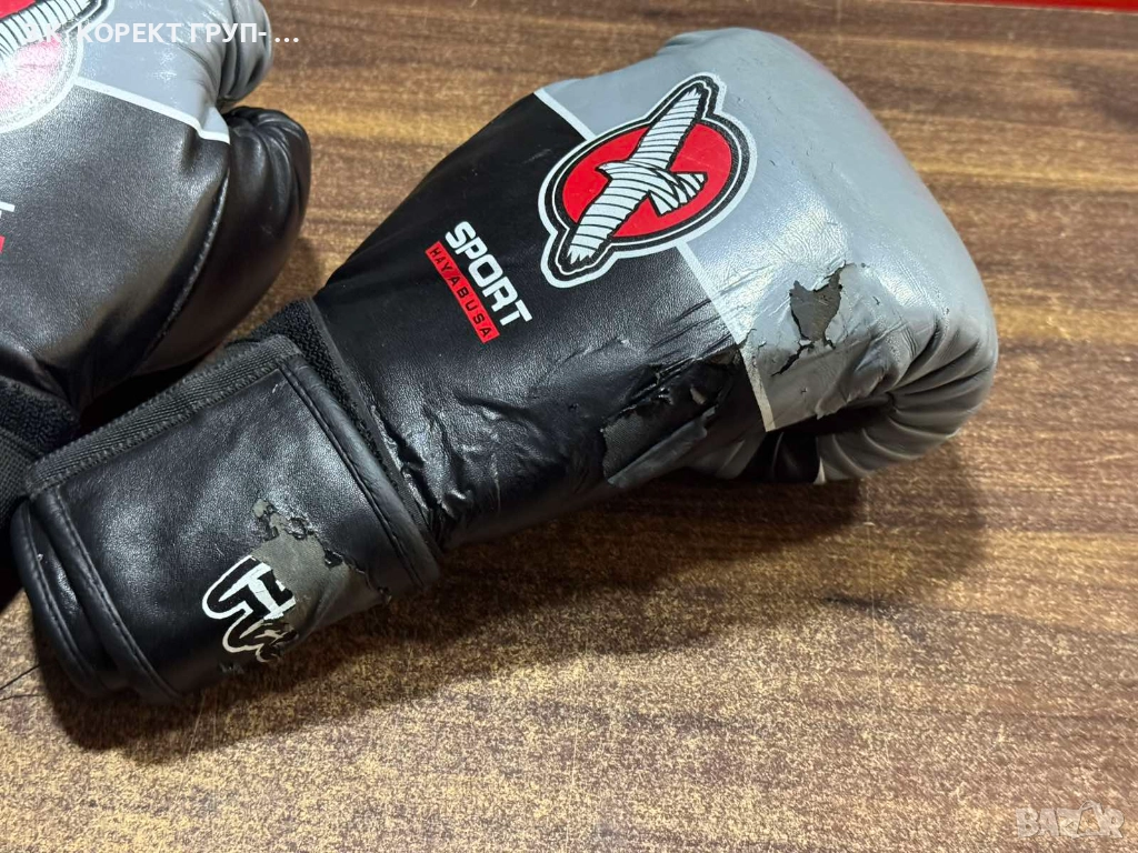 Боксов комплект ръкавици и обувки, снимка 1