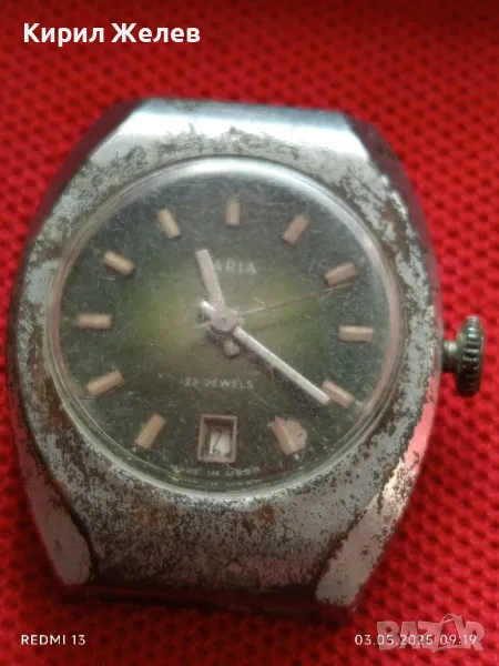 Стар механичен часовник дамски Заря СССР 22 камъка за ремонт части КОЛЕКЦИЯ 48069, снимка 1