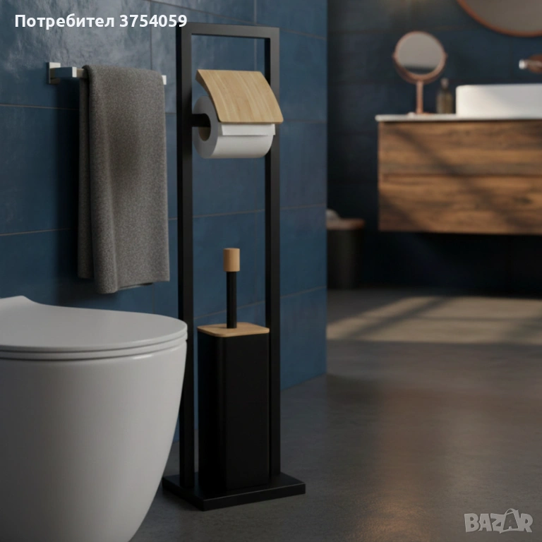 Стойка 2в1 Cheffinger за баня с тоалетна четка и държач за тоалетна хартия – метал и дърво, снимка 1