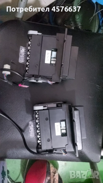 Валидатори, снимка 1