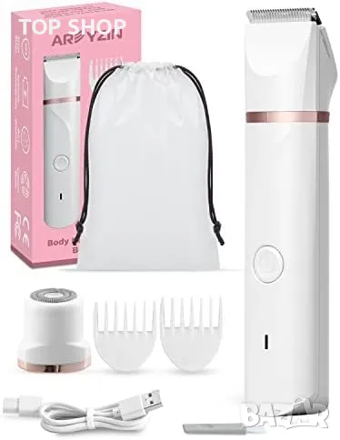 Нова Електрическа дамска самобръсначка Тример безболезнено обезкосмяване, снимка 1