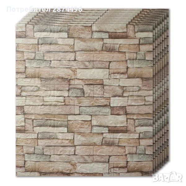 3913 Лепящи 3Д тапети, снимка 1