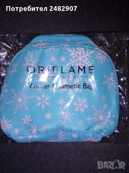 Козметична чантичка, снимка 1