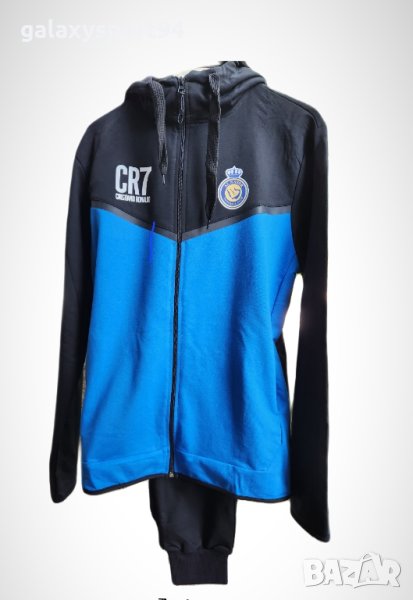 Мъжки Футболни  Анцузи Меси И роналдо 2023 Есен Памук, снимка 1