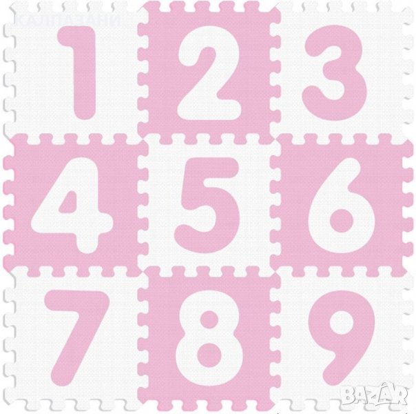 Мек антибактериален пъзел (килим) Sun Ta Toys - Числа, розов, 9 части 10019B3, снимка 1