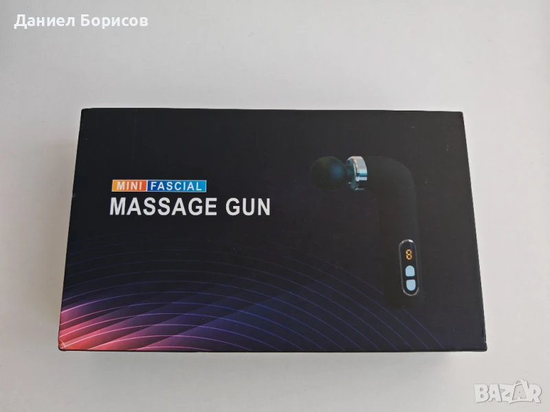 Мини масажен пистолет -безжичен (Mini Fascial Massage Gun Wireless), снимка 1