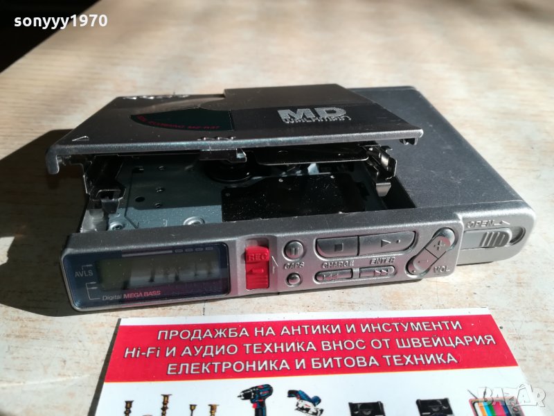 SONY MINIDISC-ЗА РЕМОНТ 0103221909, снимка 1