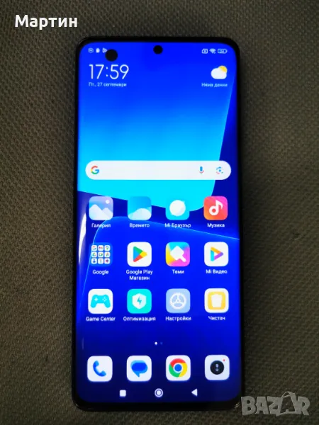 Xiaomi 13 Pro  Dual SIM 5G, 256gb, 12gb RAM, снимка 1