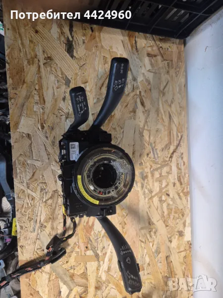 Комплект лостчета с лентов кабел за ауди а4б8 , снимка 1