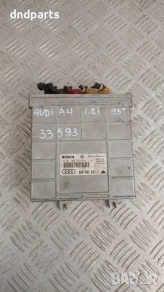 Компютър Audi A4 1.8i 1995г.	, снимка 1