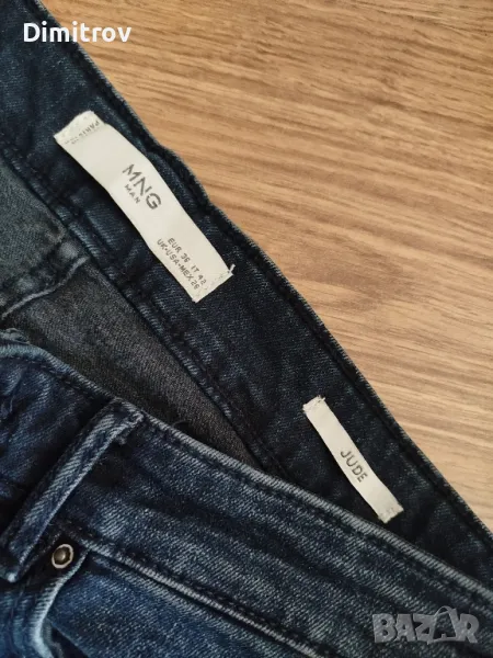 НОВИ Оригинални дънки Mango - slim fit за момче, снимка 1