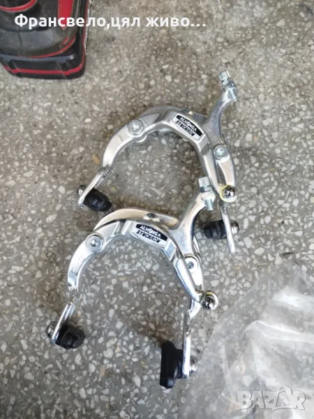 Нова спирачка за велосипед колело цена за брой , снимка 1