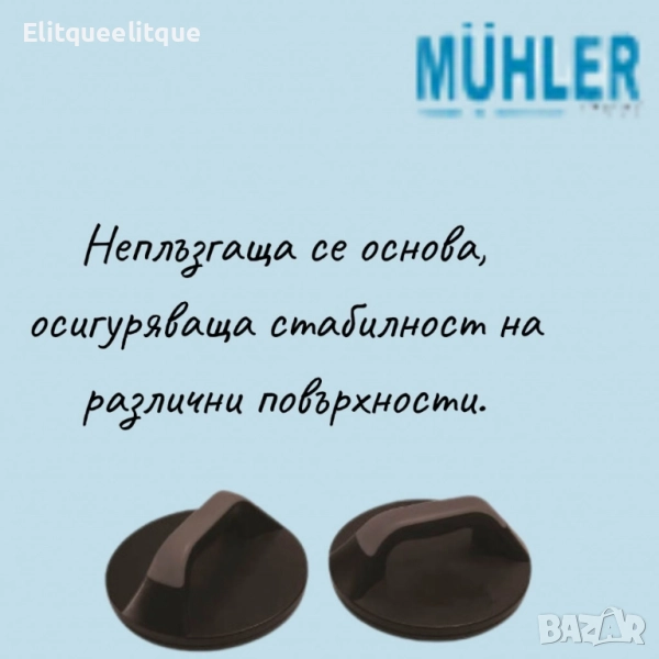 Въртящи се стойки за лицеви опори, снимка 1