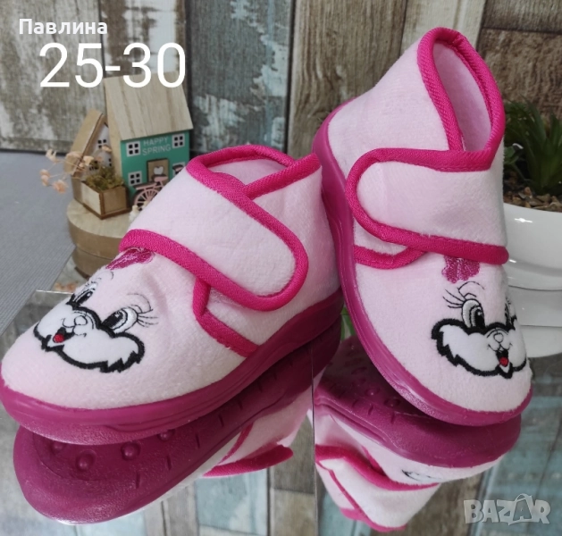Детски пантофи , снимка 1