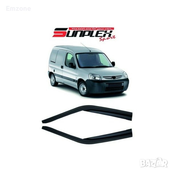 Ветробрани Външни за Ситроен Citroen Berlingo Пежо Peugeot Partner 2002- 2007 Предни Комплект 2 бр., снимка 1