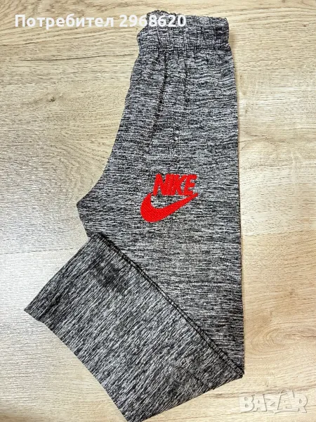 Детски клин 7/8 140 см 9-10год, снимка 1