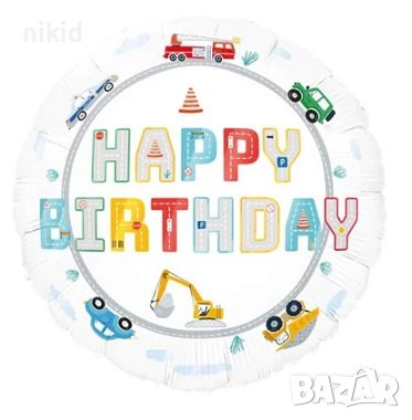 Happy Birthday превозни средства машини кола кръгъл фолио фолиев балон хелий въздух парти рожден , снимка 1