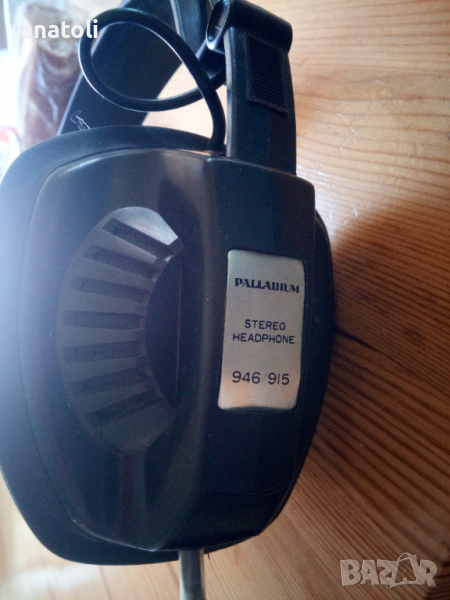 Слушалки Palladium stereo headphone 946/915, снимка 1