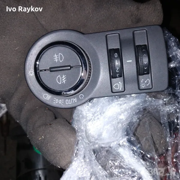 Панел , светлини за Chevrolet Orlando 2013 , 13301764,  AMD69829 , снимка 1