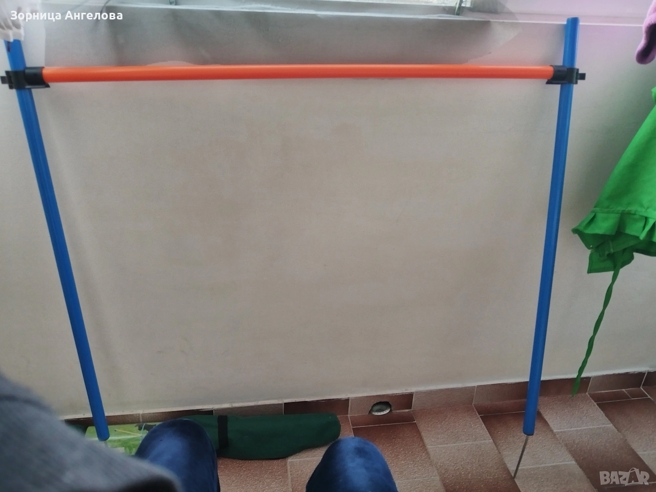 Agility Fun & Sport, немска серия.. , снимка 1