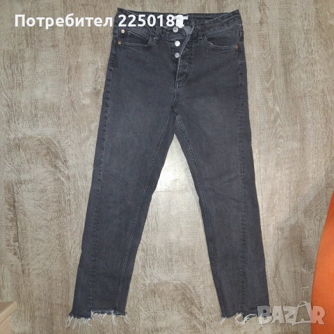 Дънки с висока талия!